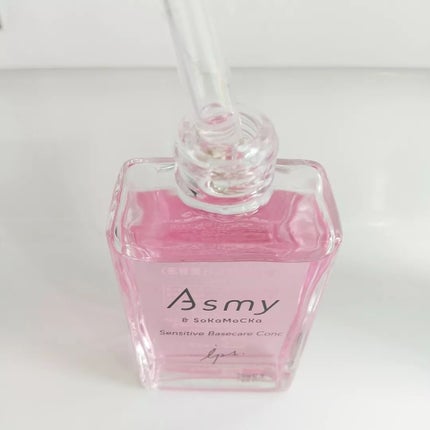 センシティブ ベースケアコンク/Asmy/美容液を使ったクチコミ(3枚目)