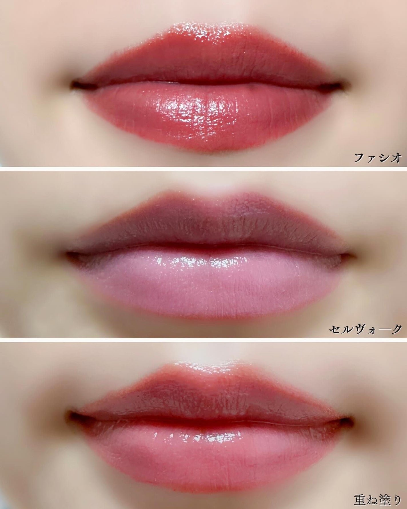 デュイフルウォーターティント/rom&nd/リップティントを使ったクチコミ(7枚目)