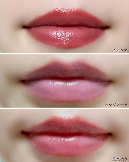 デュイフルウォーターティント/rom&nd/リップティントを使ったクチコミ(7枚目)