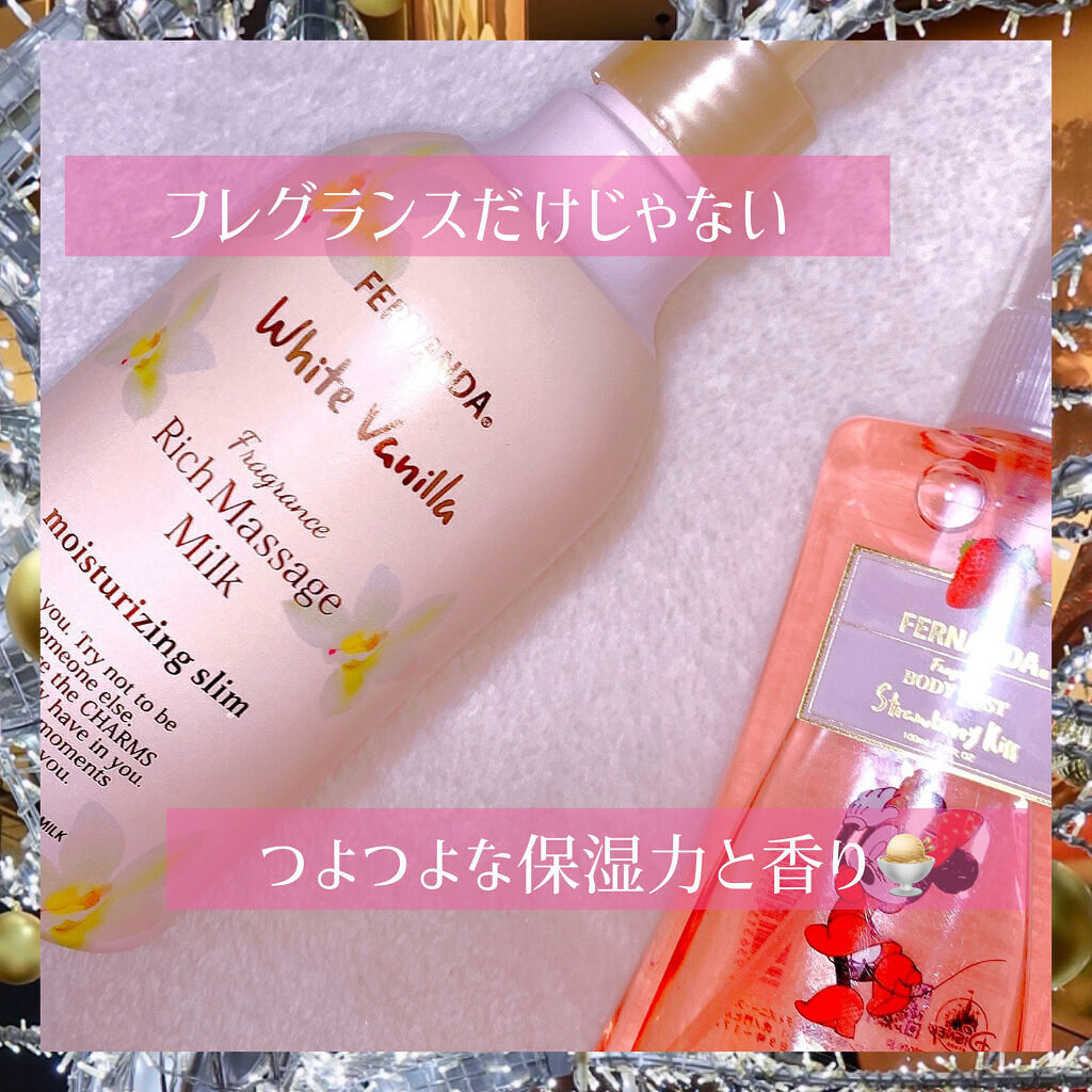 ディズニーストア限定 ミニー ボディミスト ストロベリーキス/フェルナンダ/香水(レディース)を使ったクチコミ（1枚目）