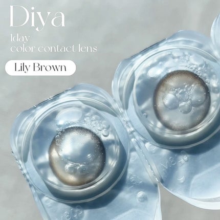 Diya 1day/Diya/ワンデー(1DAY)カラコンを使ったクチコミ(6枚目)