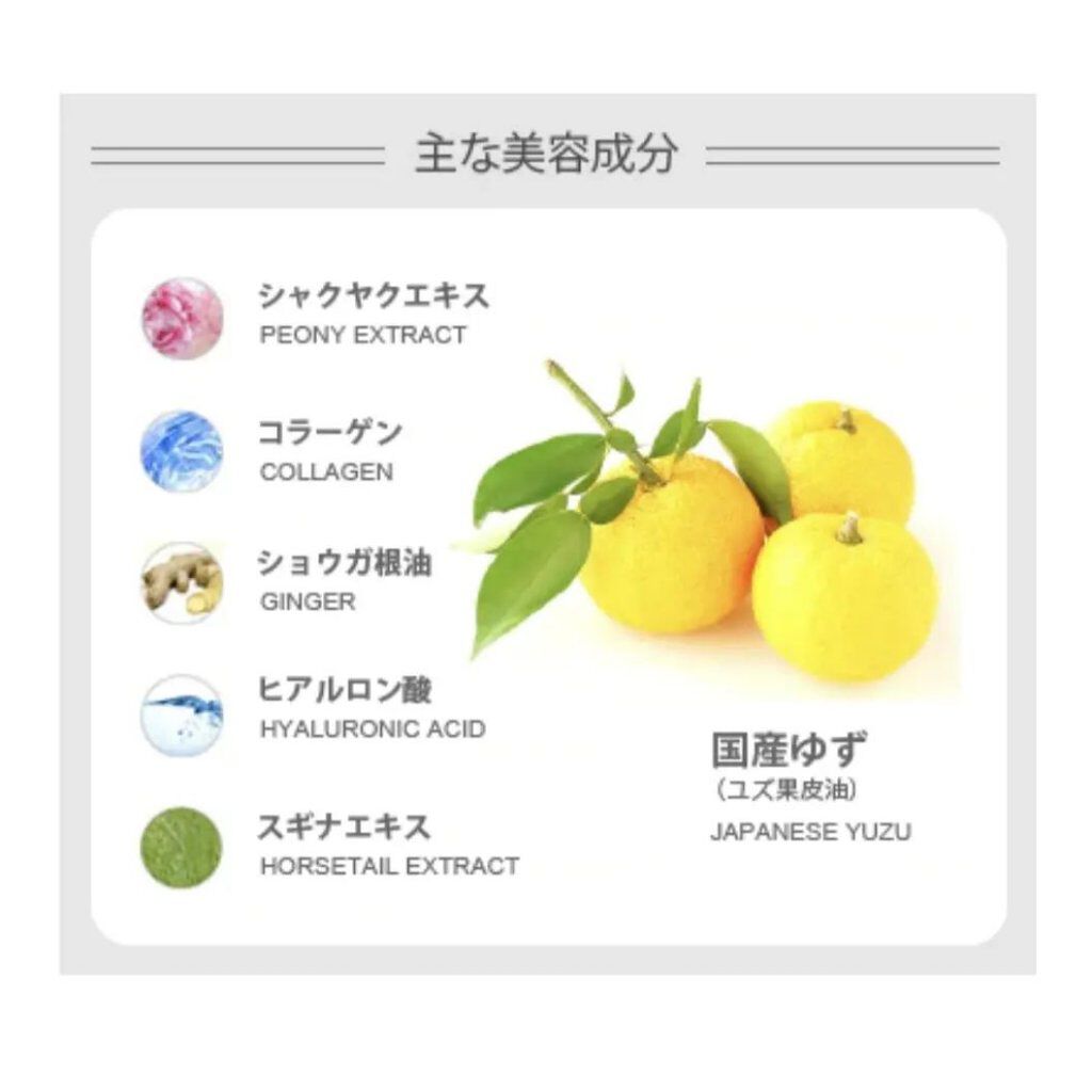 Wクレンジングジェル ユズ/Nursery(ナーセリー)/クレンジングジェルを使ったクチコミ（3枚目）