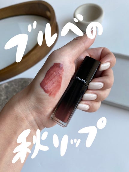 ルージュ アリュール ラック/CHANEL/口紅を使ったクチコミ(1枚目)