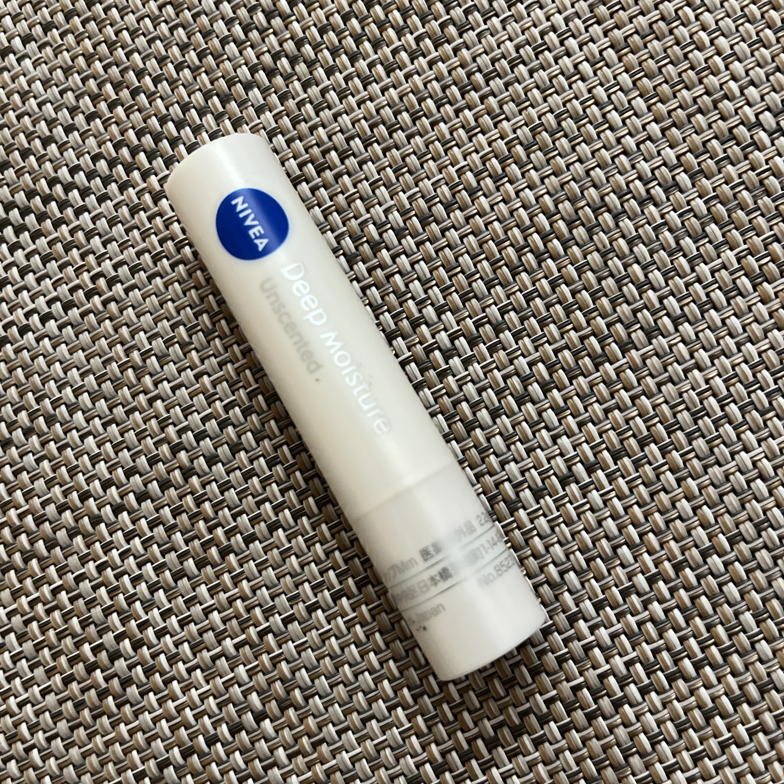 ニベア ディープモイスチャーリップ/ニベア/リップクリームを使ったクチコミ（1枚目）