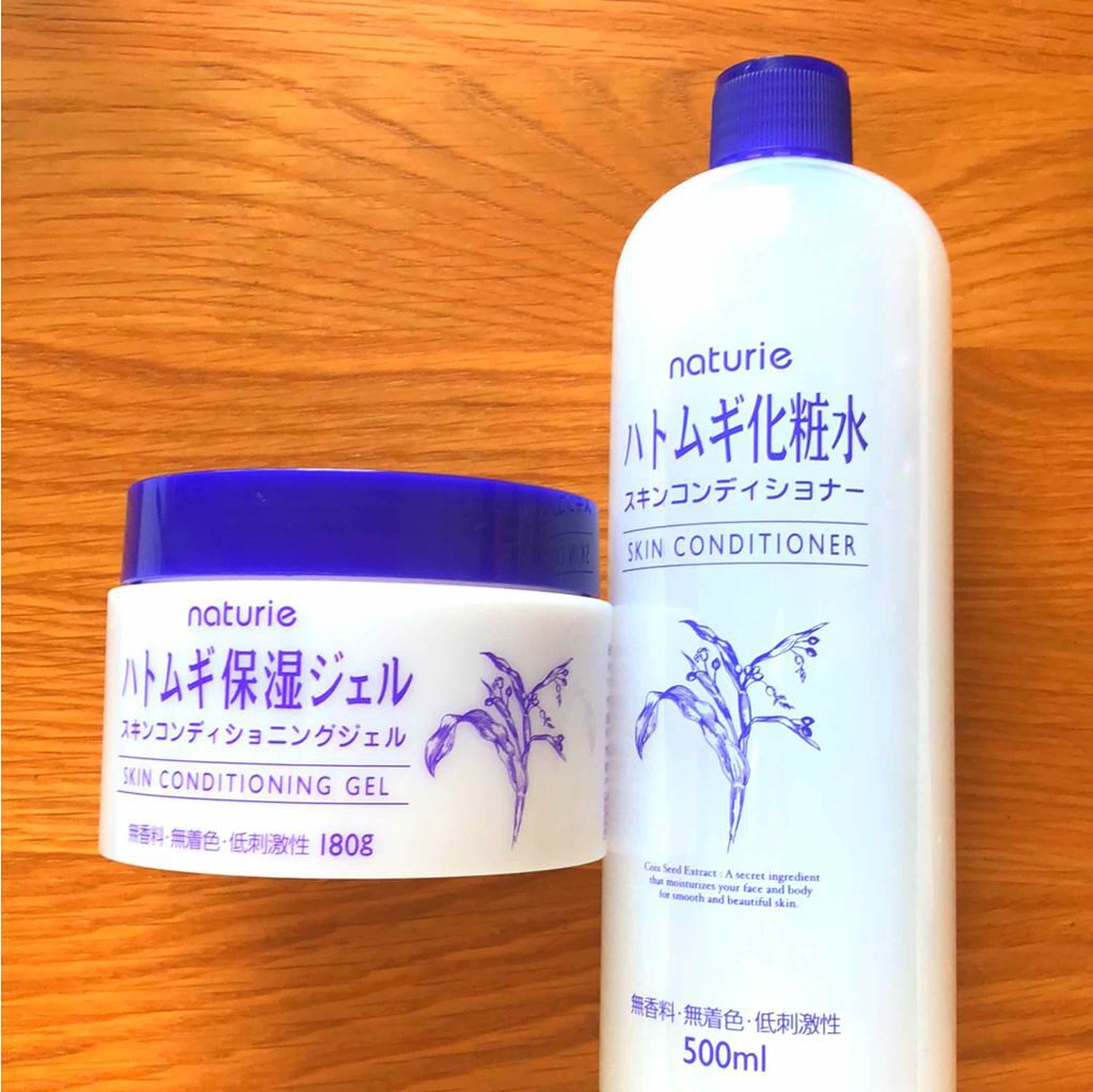 ハトムギ化粧水(ナチュリエ スキンコンディショナー R )/ナチュリエ/化粧水を使ったクチコミ（1枚目）