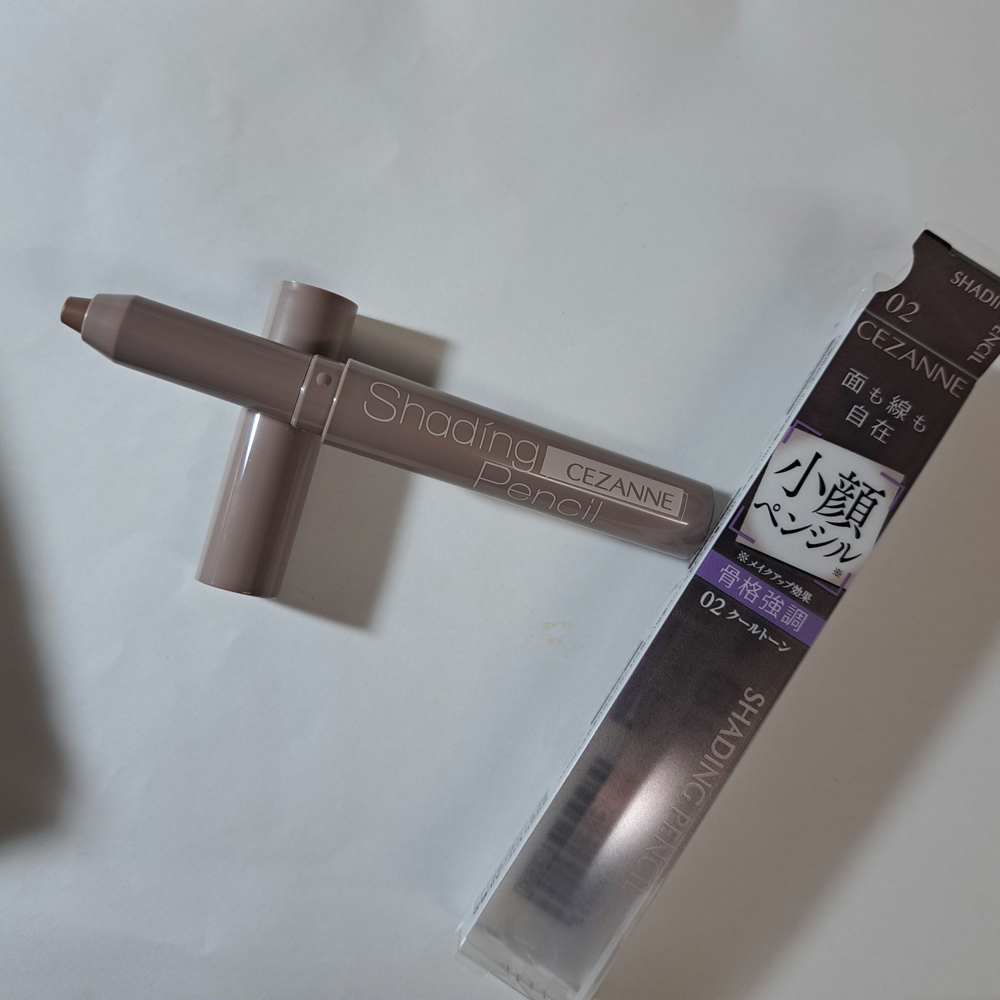 シェーディングペンシル/CEZANNE/ハイライト・シェーディングを使ったクチコミ（1枚目）