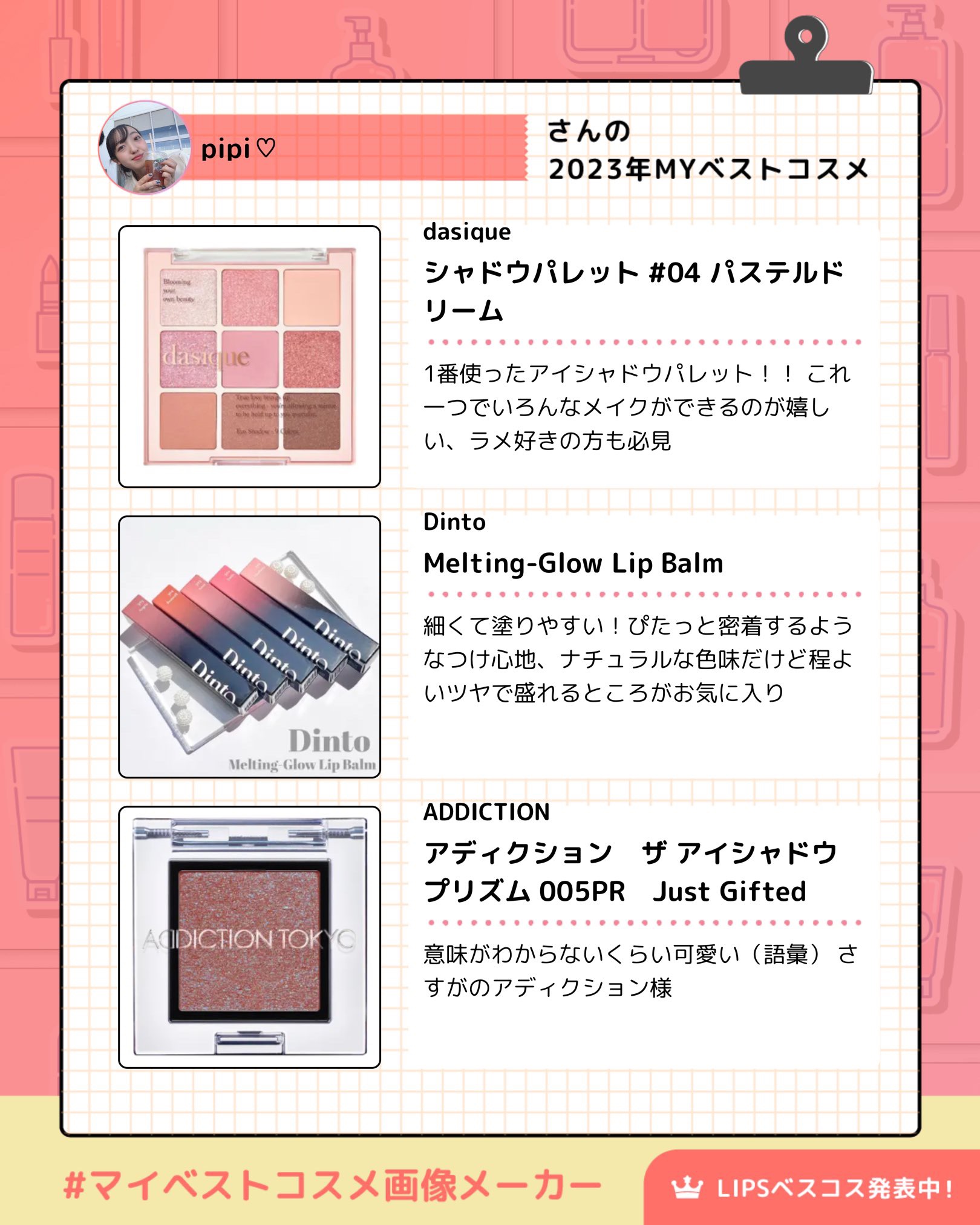 即決/DEW スペリア/クリアコンセントレート/美容液/レフィル/New 試してみたクリアコンセントレート DEW スペリアの効果・肌質別の