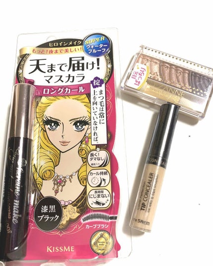 カバーパーフェクション チップコンシーラー/the SAEM/リキッドコンシーラーを使ったクチコミ(1枚目)