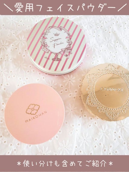 【旧品】マシュマロフィニッシュパウダー/キャンメイク/プレストパウダーを使ったクチコミ(1枚目)