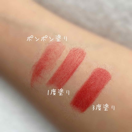 ラスティング リップカラーN 402 レッド系/CEZANNE/口紅を使ったクチコミ(2枚目)