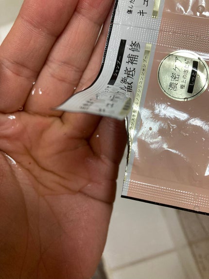 イオニコ プレミアムイオン ダメージケアシャンプー (モイスト&リペア) クイックリペアウォーター トライアル/IONICO/市販シャンプーを使ったクチコミ(2枚目)