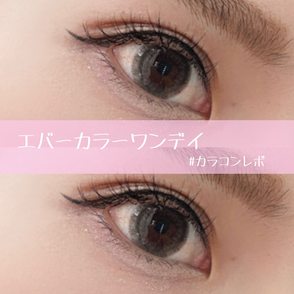 エバーカラーワンデーナチュラル モイストレーベルUV/エバーカラー/ワンデー(1DAY)カラコンを使ったクチコミ(3枚目)