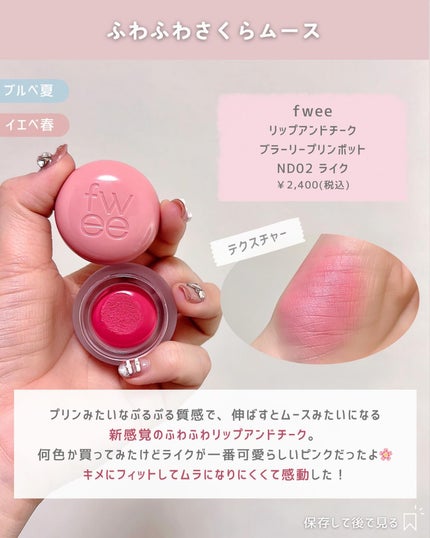 パーフェクトマルチアイズ/キャンメイク/アイシャドウパレットを使ったクチコミ(6枚目)