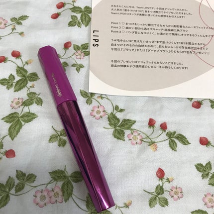 「塗るつけまつげ」自まつげ際立てタイプ/デジャヴュ/マスカラを使ったクチコミ(1枚目)