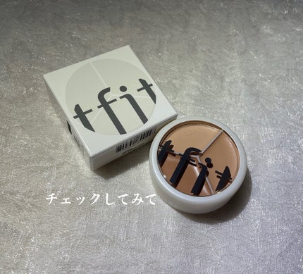 カバーアッププロコンシーラー/TFIT/パレットコンシーラーを使ったクチコミ(5枚目)