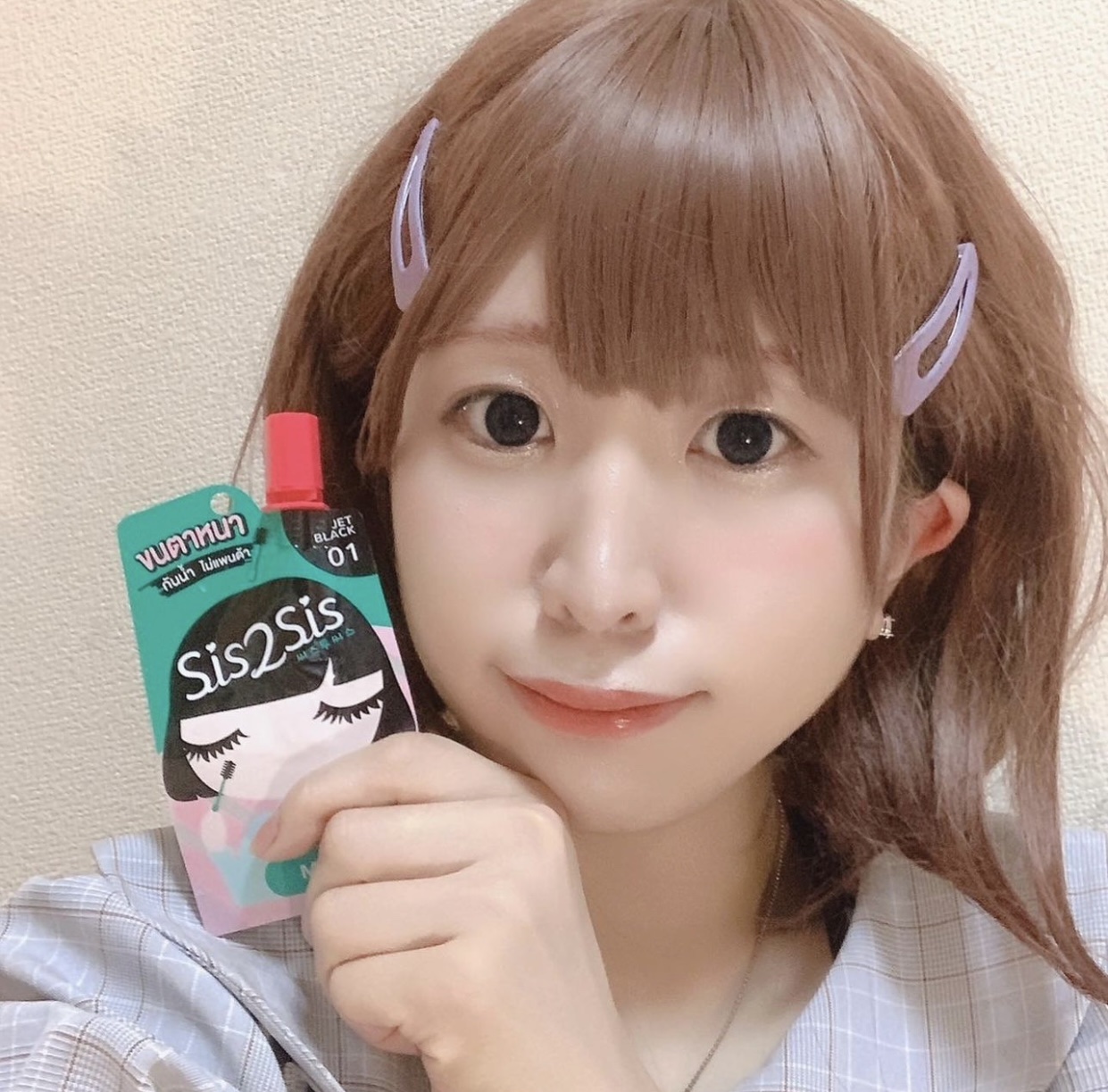 SIS2SIS Volumizing Mascara/cosme nomad/マスカラを使ったクチコミ（2枚目）