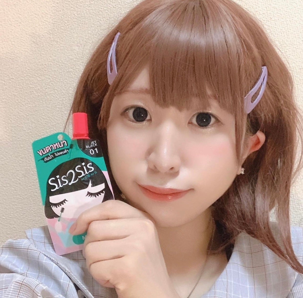 SIS2SIS Volumizing Mascara/cosme nomad/マスカラを使ったクチコミ(2枚目)