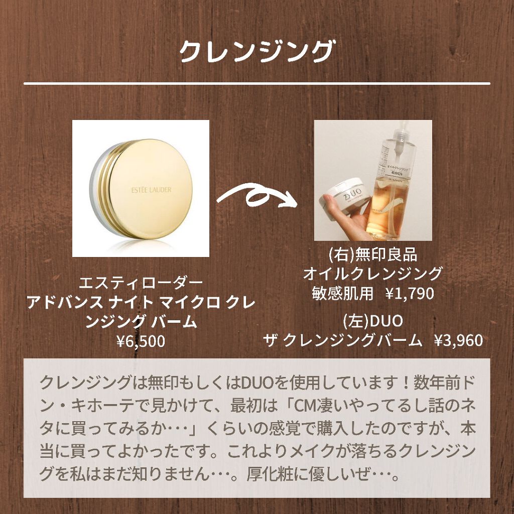 泡タイプ洗顔/メンズビオレ/泡洗顔を使ったクチコミ（3枚目）