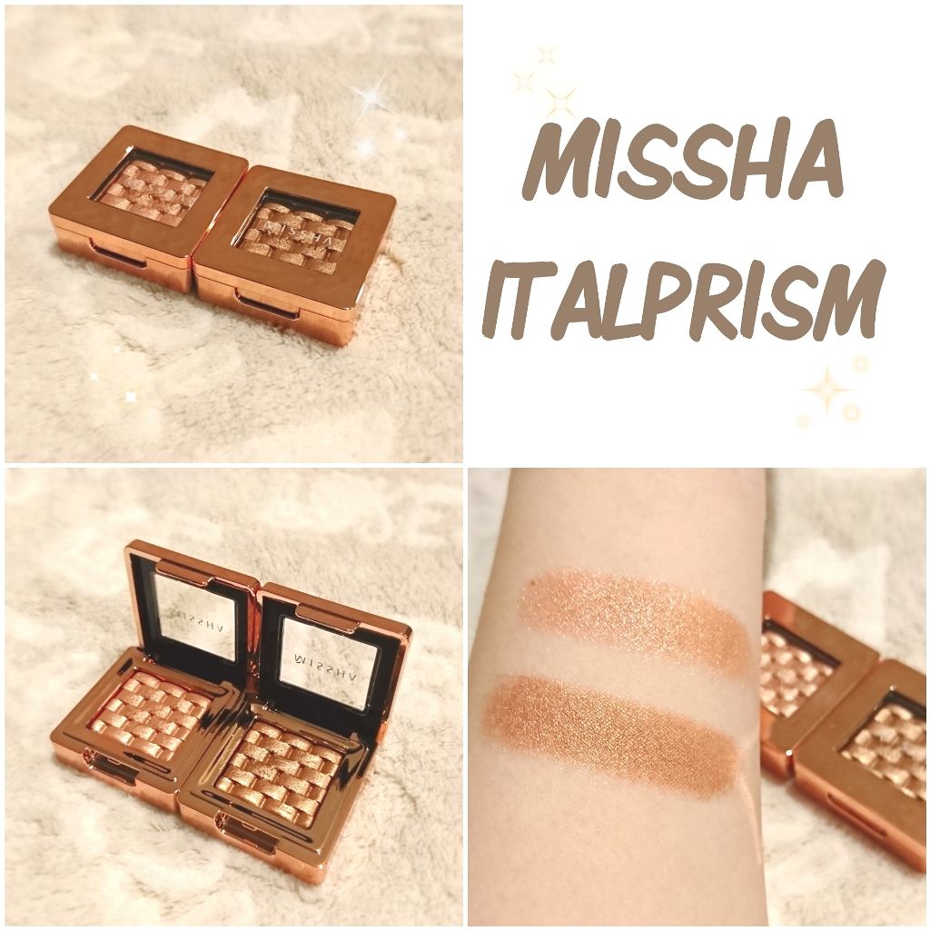 モダンアイシャドウ イタルプリズム/MISSHA/単色アイシャドウを使ったクチコミ(1枚目)
