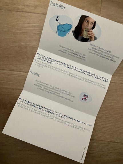 を使ったクチコミ(3枚目)