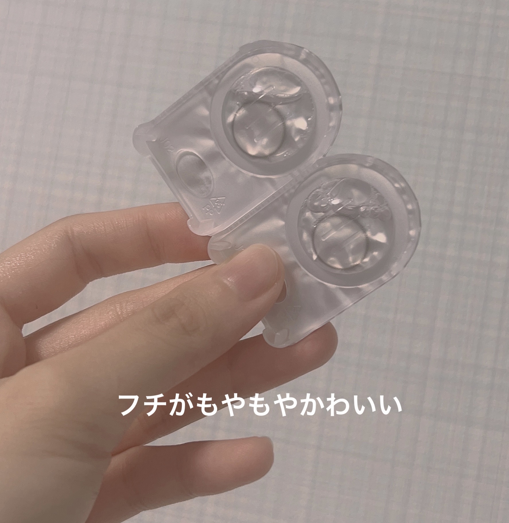 envie 1day ミニュイグレージュ/envie/ワンデー（１DAY）カラコンを使ったクチコミ（3枚目）