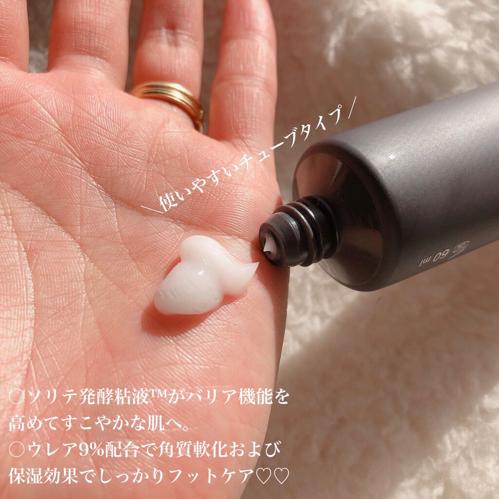 クリームスキン ローション/LANEIGE/化粧水を使ったクチコミ(5枚目)