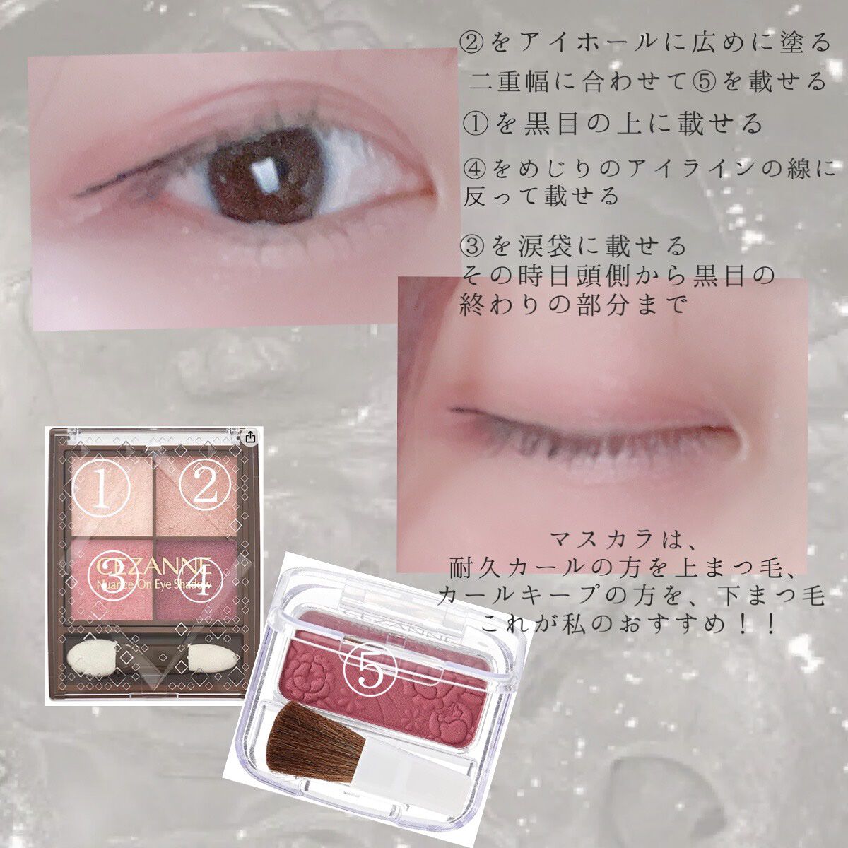 ナチュラル チークN/CEZANNE/パウダーチークを使ったクチコミ（3枚目）