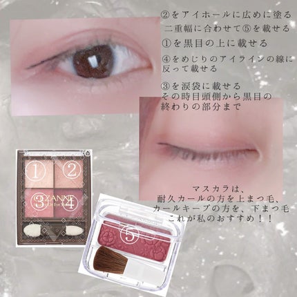 ナチュラル チークN/CEZANNE/パウダーチークを使ったクチコミ(3枚目)