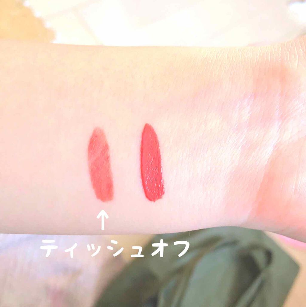 カラーティントリップ/CEZANNE/リップティントを使ったクチコミ（3枚目）