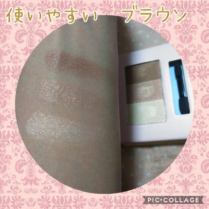 しまむらコスメ/しまむら/その他を使ったクチコミ(3枚目)