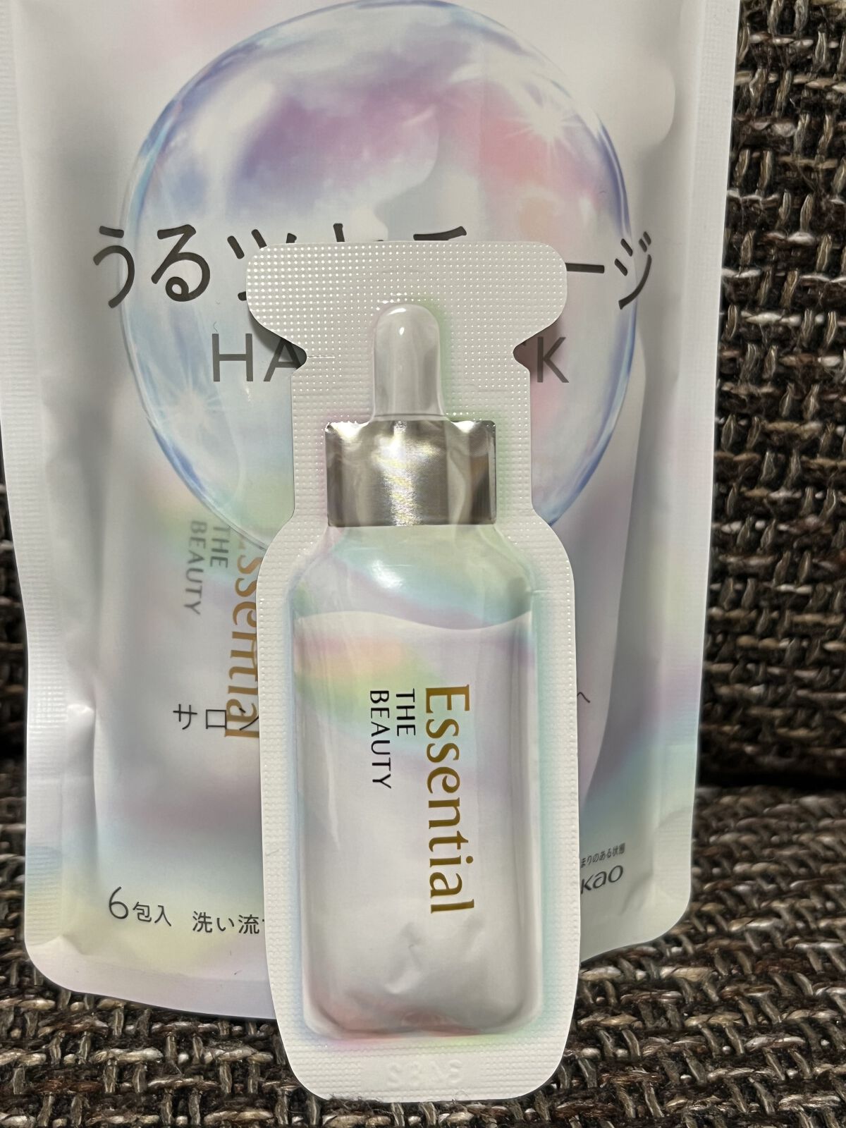 ザビューティ うるツヤチャージヘアパック/エッセンシャル/ヘアマスク・ヘアパックを使ったクチコミ（3枚目）