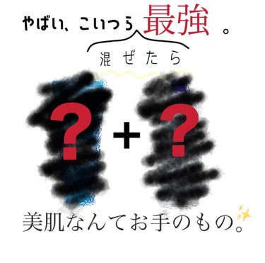 ハトムギ化粧水(ナチュリエ スキンコンディショナー R )/ナチュリエ/化粧水を使ったクチコミ（1枚目）