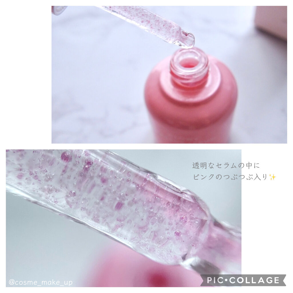 グロウィ メイクアップセラム/LANEIGE/化粧下地を使ったクチコミ（2枚目）