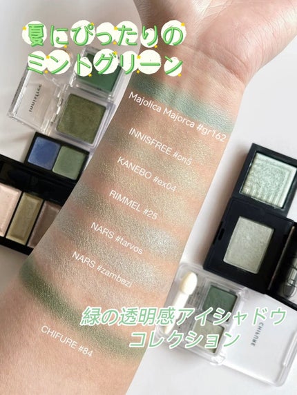 ショコラスウィート アイズ/リンメル ロンドン/アイシャドウパレットを使ったクチコミ(1枚目)