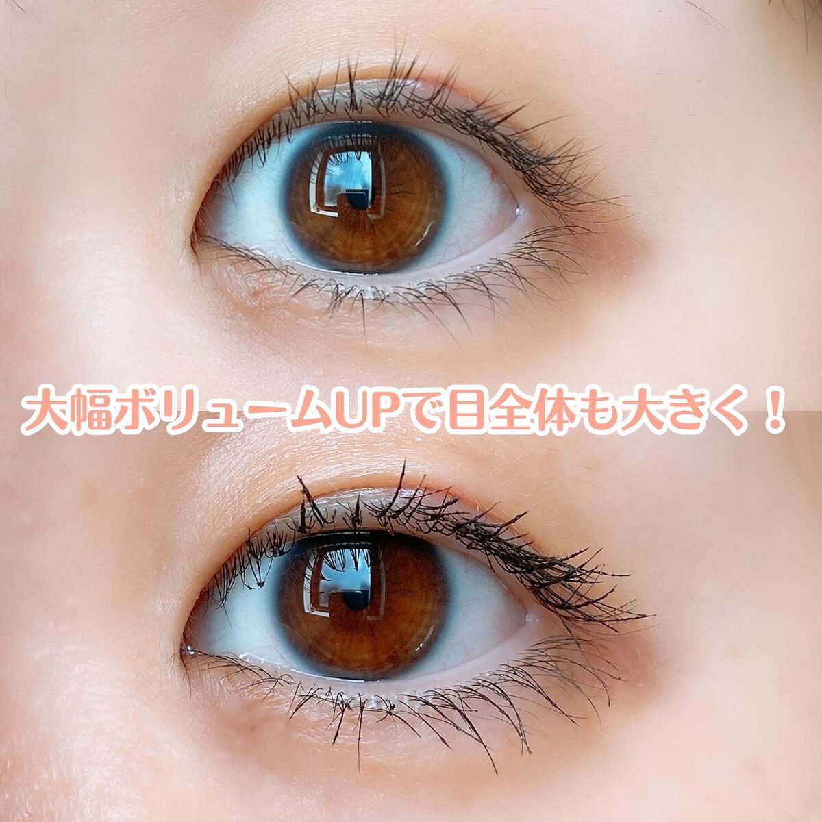 クライマックス エクストリーム マスカラ/NARS/マスカラを使ったクチコミ(3枚目)