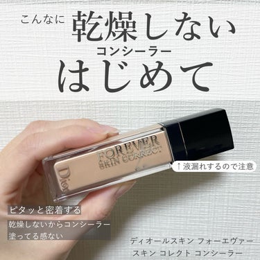 ライトリフレクティングセッティングパウダー　プレスト　N/NARS/プレストパウダーを使ったクチコミ（7枚目）