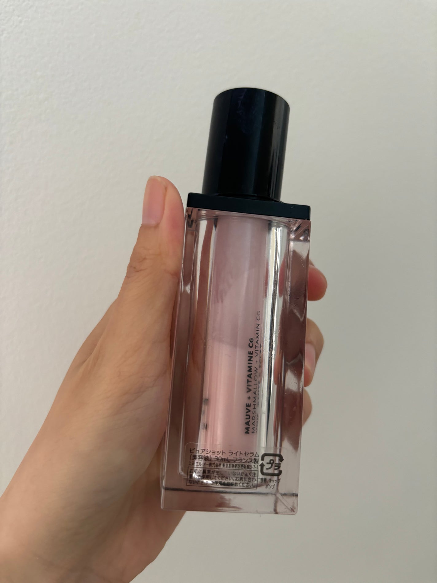 ピュアショット ライトセラム/YVES SAINT LAURENT BEAUTE/美容液を使ったクチコミ(2枚目)