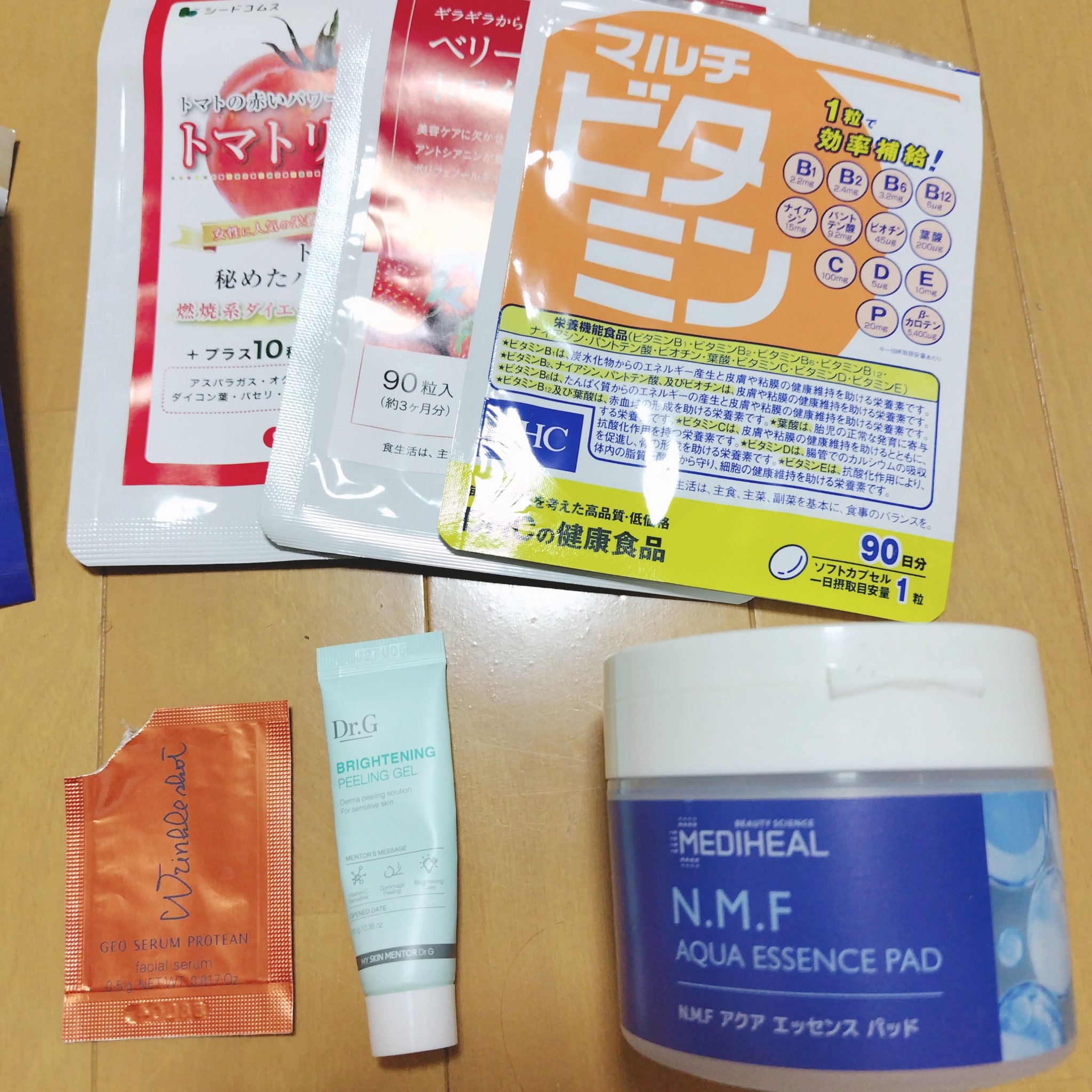 シードコムス トマトリコピンのクチコミ「こんにちは✨😃❗
ますかっと。です🌸

大変おそばせながら、2月の使い切りスキンケアを紹介しま.....」（2枚目）