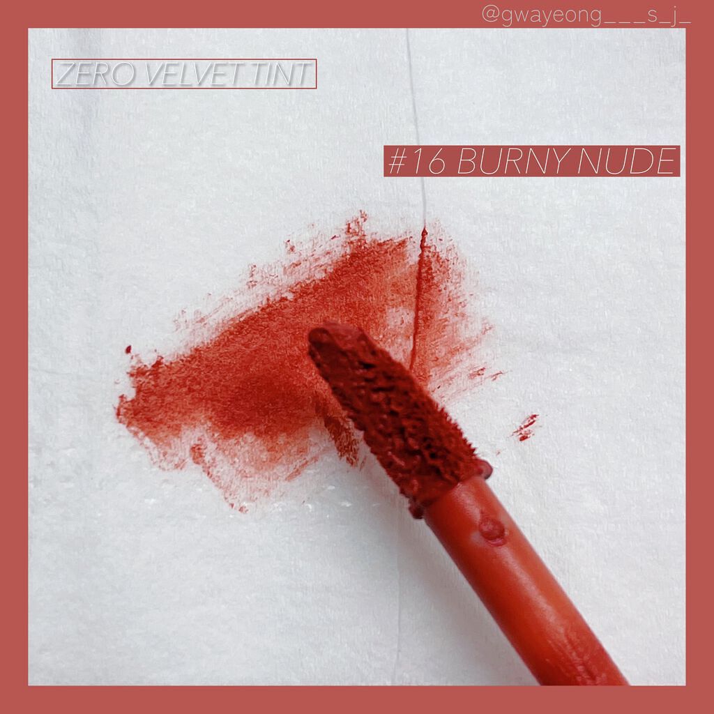 ゼロベルベットティント/rom&nd/リップティントを使ったクチコミ（3枚目）