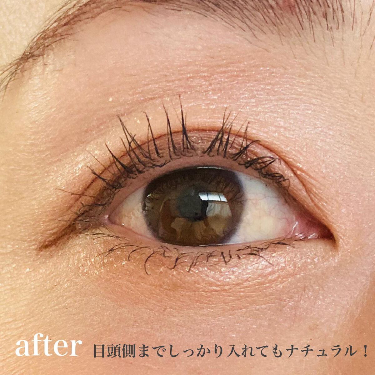 グロウリキッドライナー/CEZANNE/リキッドアイライナーを使ったクチコミ(7枚目)