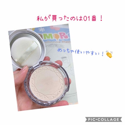 UVクリアフェイスパウダー/CEZANNE/プレストパウダーを使ったクチコミ(2枚目)