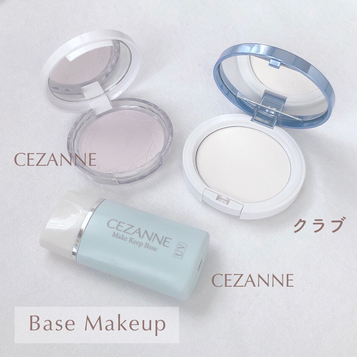 エテュセ リップエディション（プランパー）リッチスタイル/ヘルシースタイル/ettusais/リップケアを使ったクチコミ（3枚目）