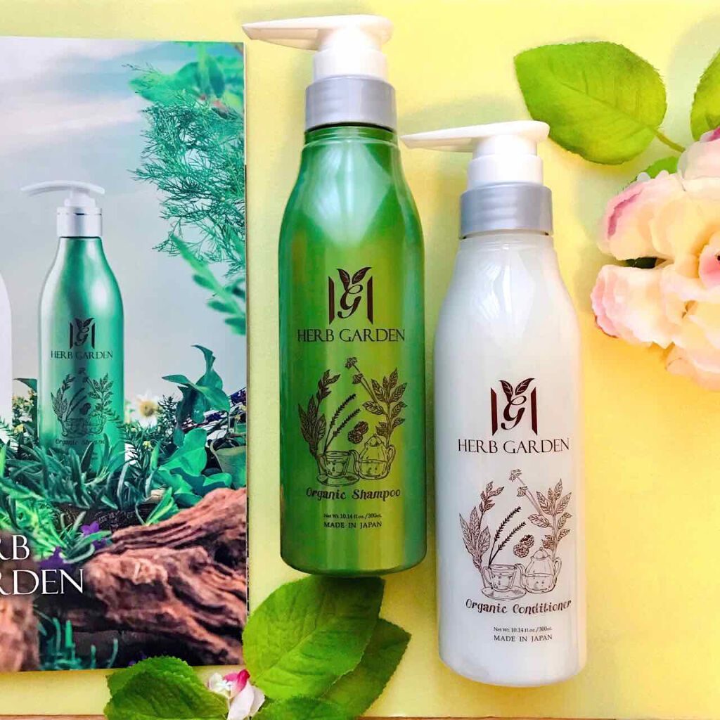 ハーバニエンス シャンプー・コンディショナー(シトラス&ラベンダー)/HERBANIENCE/市販シャンプーを使ったクチコミ(1枚目)