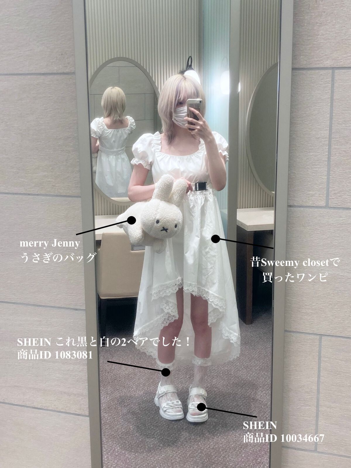 EYE OPENING LINER/UZU BY FLOWFUSHI/リキッドアイライナーを使ったクチコミ(5枚目)