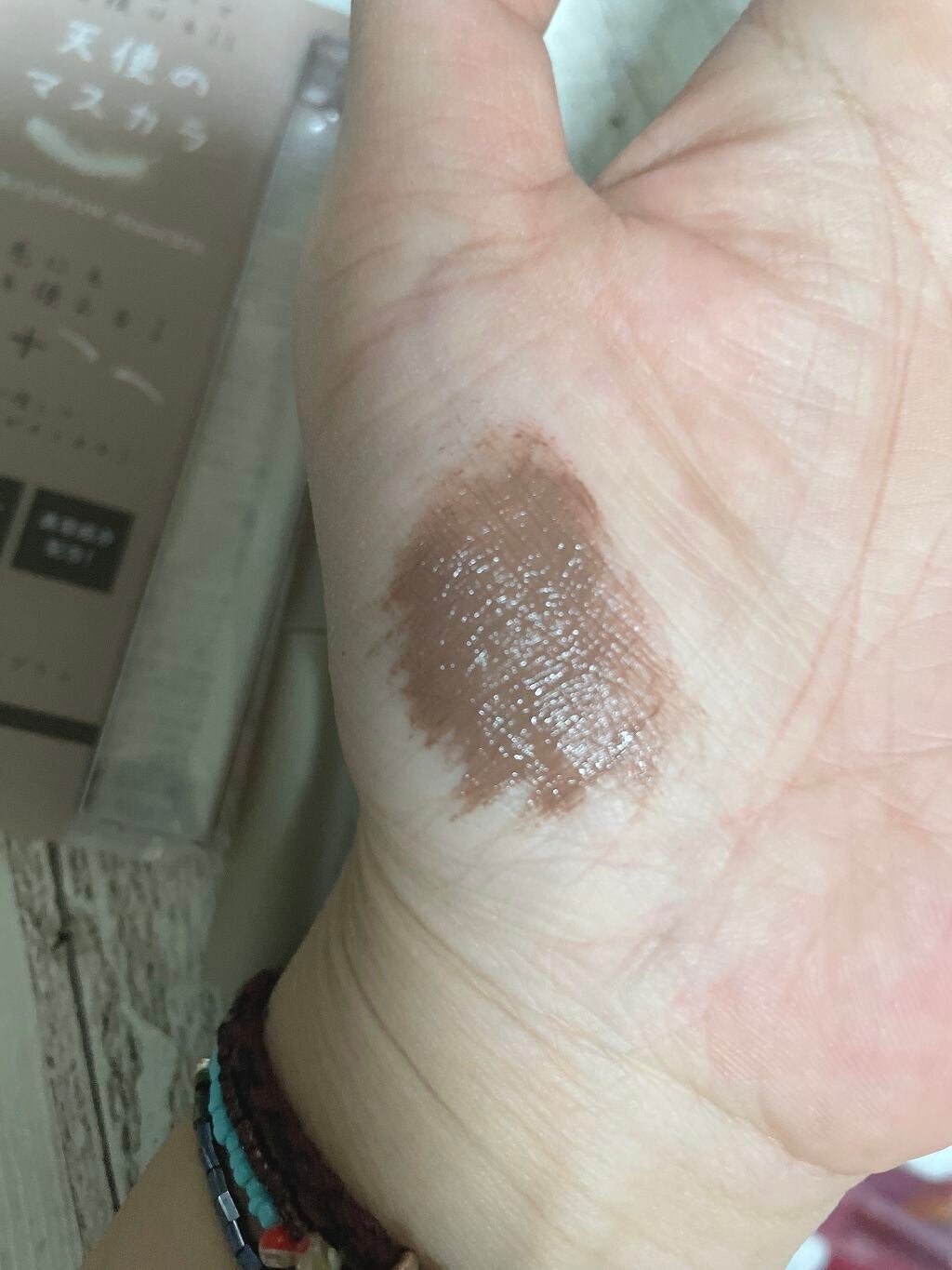 ラッシュ&アイブロウマスカラ/KIREI FACTORY/マスカラを使ったクチコミ(2枚目)