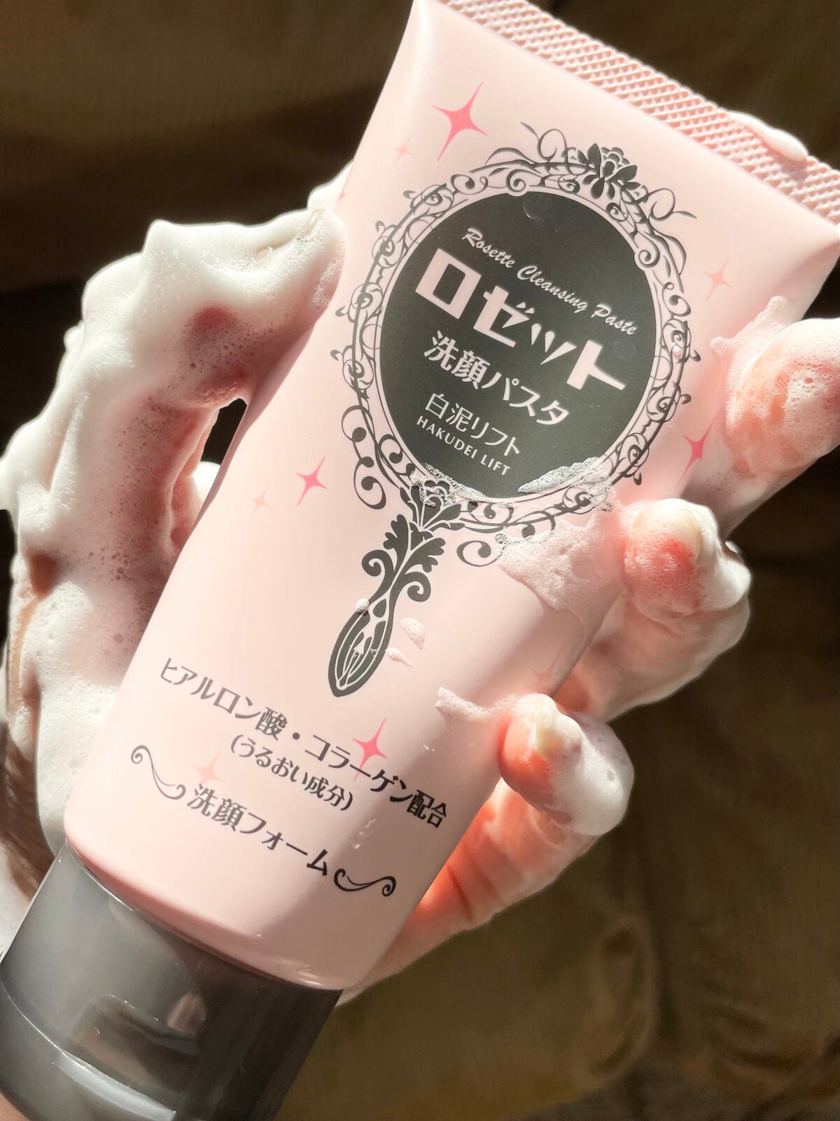 洗顔用泡立てネット/無印良品/その他スキンケアグッズを使ったクチコミ(2枚目)