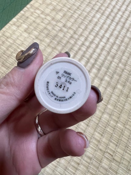 ザ リップカラー/RMK/口紅を使ったクチコミ(2枚目)