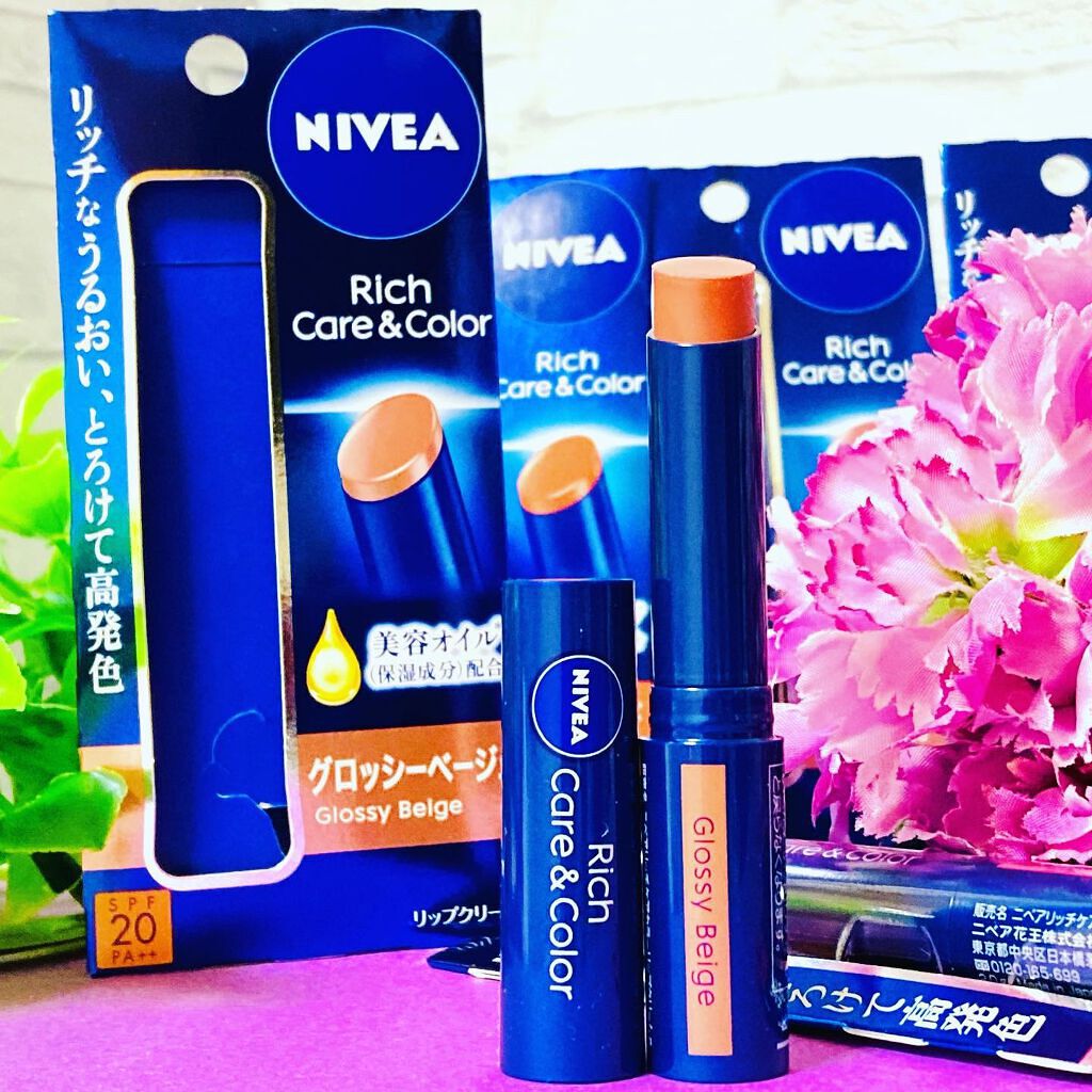 ニベア リッチケア＆カラーリップ/ニベア/リップクリームを使ったクチコミ（2枚目）