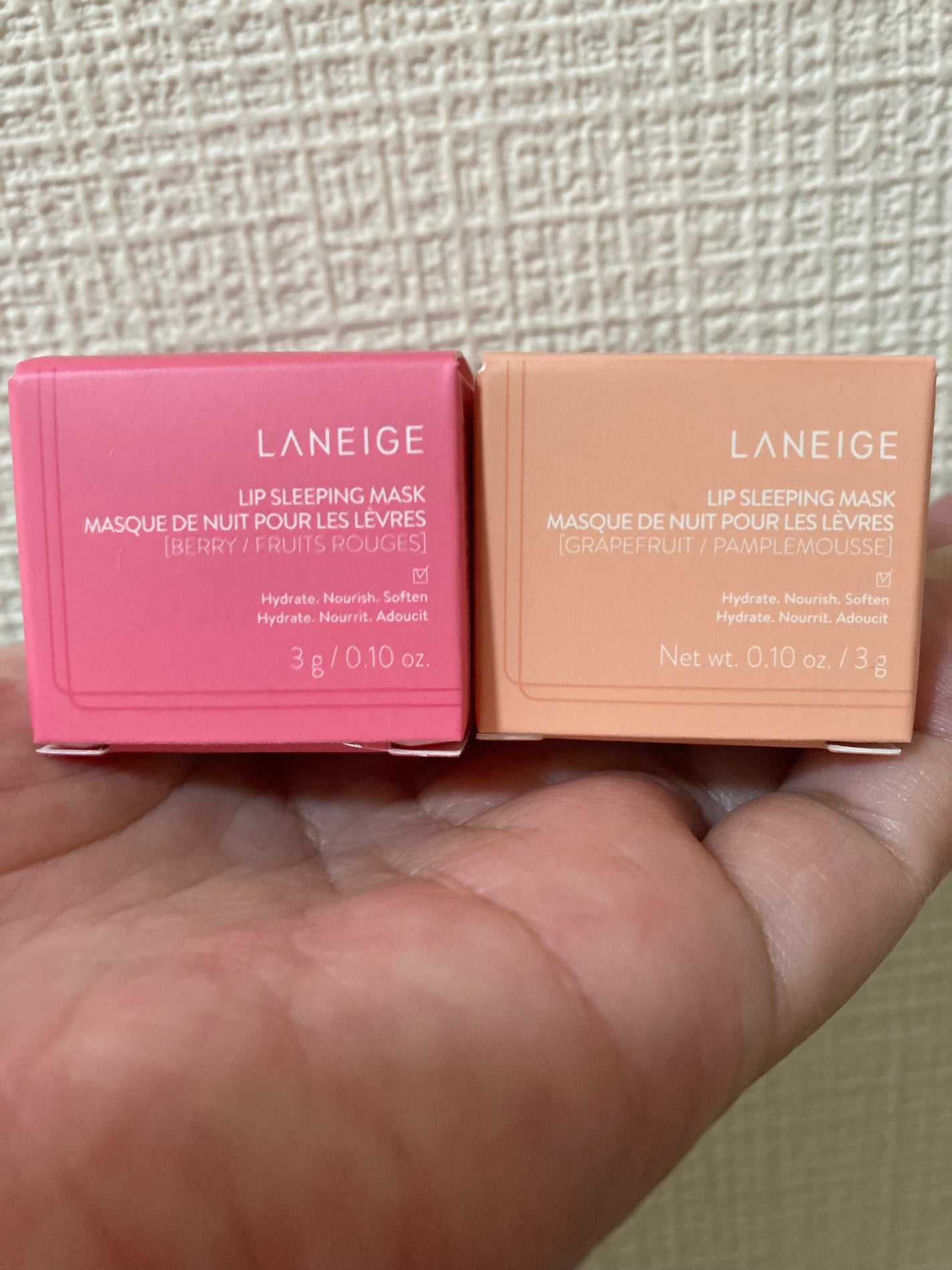 美的 2023年10月号 スリーピングセット付録版/美的/雑誌を使ったクチコミ(5枚目)