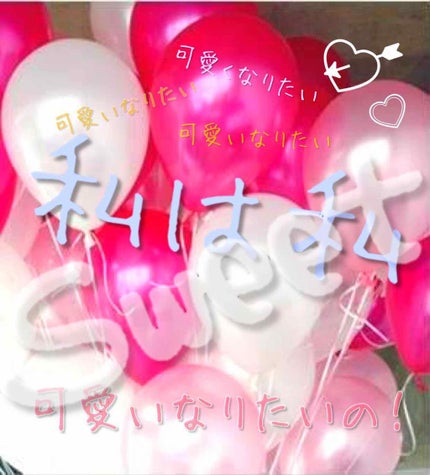 ハトムギ洗顔フォーム/岡インターナショナル/洗顔フォームを使ったクチコミ(1枚目)